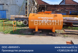 Резервуар горизонтальный стальной (РГСН/РГСП/РГСД) от производителя