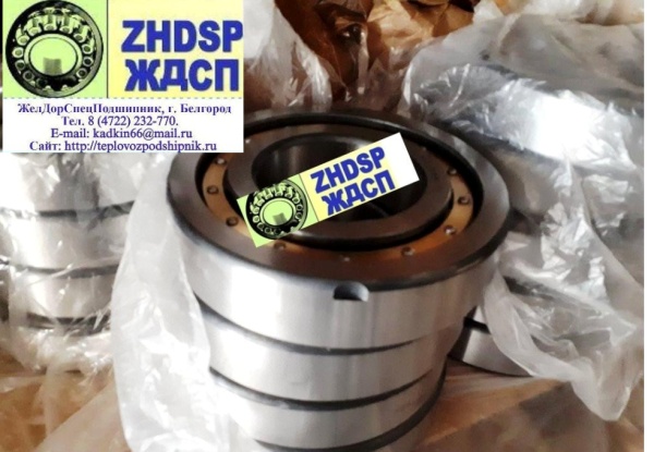 Подшипник 70-42315 К3М пр-во URB. Аналог F-571799.ZL привода распредвала, группа 69 и 128, дизеля Д49
