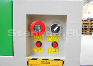 Лазерно-гравировальный станок LTT-Z5040