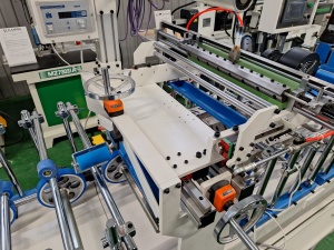 Линия окутывания FORMIGO ТСВ-РUR 350