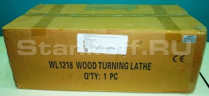 Токарный станок JIB WL1218