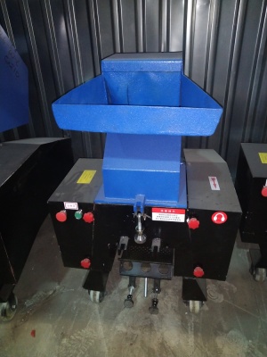 Роторная мини дробилка (универсальная)