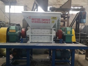 Дробилку (шредер) для отходов WH-460