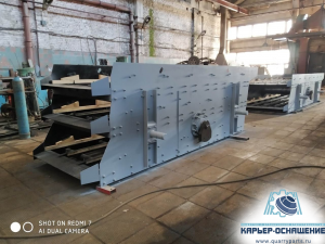 Гис-43, гис-52