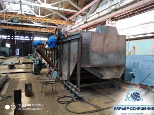 Пескомойка ковшовая мк-3х15