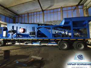 Гис-43 мобильный на колесной платформе