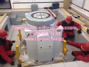 Такелажные работы