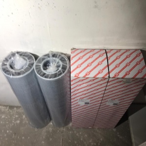 Фильтроэлемент магнитный WY-800*30Q2