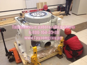 Такелажные работы