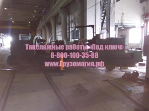 Такелажные работы