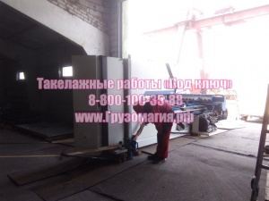 Такелажные работы