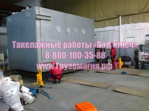 Такелажные работы