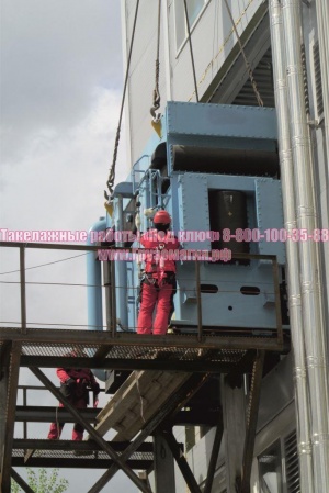 Такелажные работы