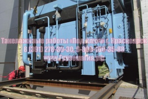 Такелажные работы