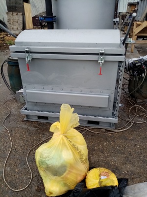 инсинератор ИНСИ В-300