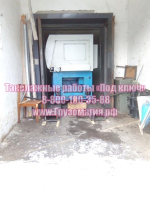 Такелажные работы