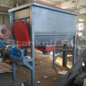 Смеситель горизонтальный СГ1-2