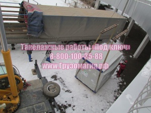 Такелажные работы