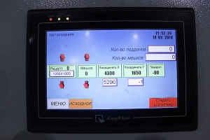 Укладчик мешков на паллеты. Бесплатно работает за 4-х грузчиков