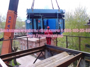 Такелажные работы