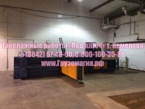 Такелажные работы