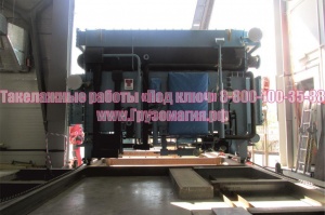 Такелажные работы