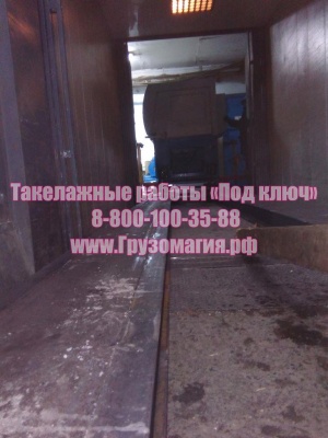 Такелажные работы