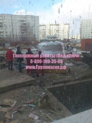 Такелажные работы