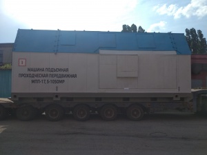 МПП-17,5 Мобильная передвижная шахтная подъемная машина МПП-17,5 - 1050МР