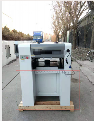 Автоматический настольный установщик SMD компонентов 802 H