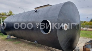 Металлическая емкость 20м3. Производство емкостей