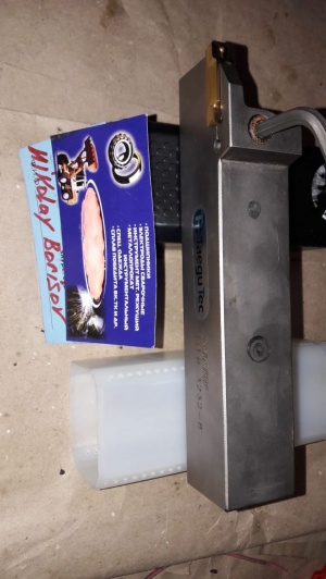 Державка токарная taegutec T-CLAMP TTER 3232-8