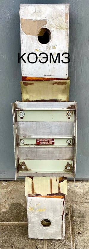 Шинопровод ШМА 4-1600-44-1У3 1600А 660В