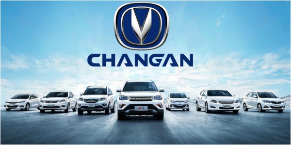 Changan запчасти