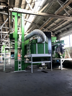 Линии по производству комбинированных кормов Турецкого производства Атлас