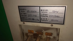 LTT-Z1325H Лазерно-гравировальный станок c ЧПУ