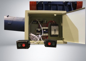 Дробилка DSG-520 MY