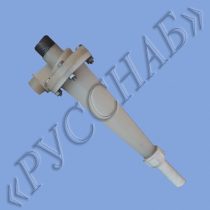 Гидроциклон Х45-33