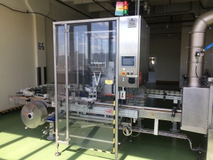 Линия для термоусаживания этикет Berning