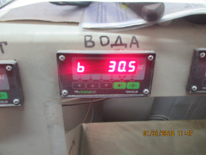 Бетонный завод SMR-25, в рабочем состоянии, Китай 2013 г.в