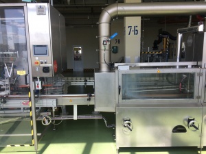 Линия для термоусаживания этикет Berning