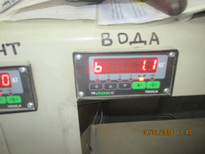 Бетонный завод SMR-25, в рабочем состоянии, Китай 2013 г.в