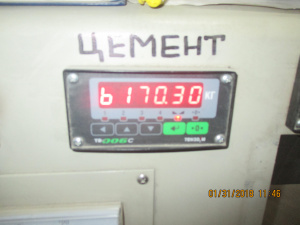 Бетонный завод SMR-25, в рабочем состоянии, Китай 2013 г.в