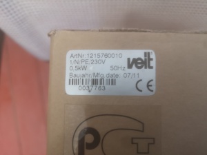 Утюг паровой-щетка 2157 Veit артикул 1215760010