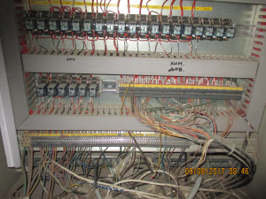 Бетонный завод SMR-25, в рабочем состоянии, Китай 2013 г.в