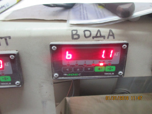 Бетонный завод SMR-25, в рабочем состоянии, Китай 2013 г.в