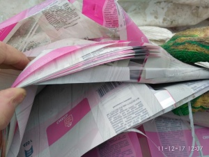 отходы пленки от печати, упаковки, фасовки. Цвет пленки любой. В роликах, в виде обрези , в кипованном виде, в виде паке