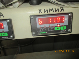 Бетонный завод SMR-25, в рабочем состоянии, Китай 2013 г.в