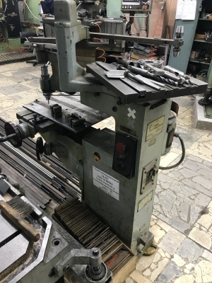 Гравировальный станок 6Г463