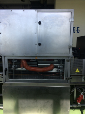 Линия для термоусаживания этикет Berning